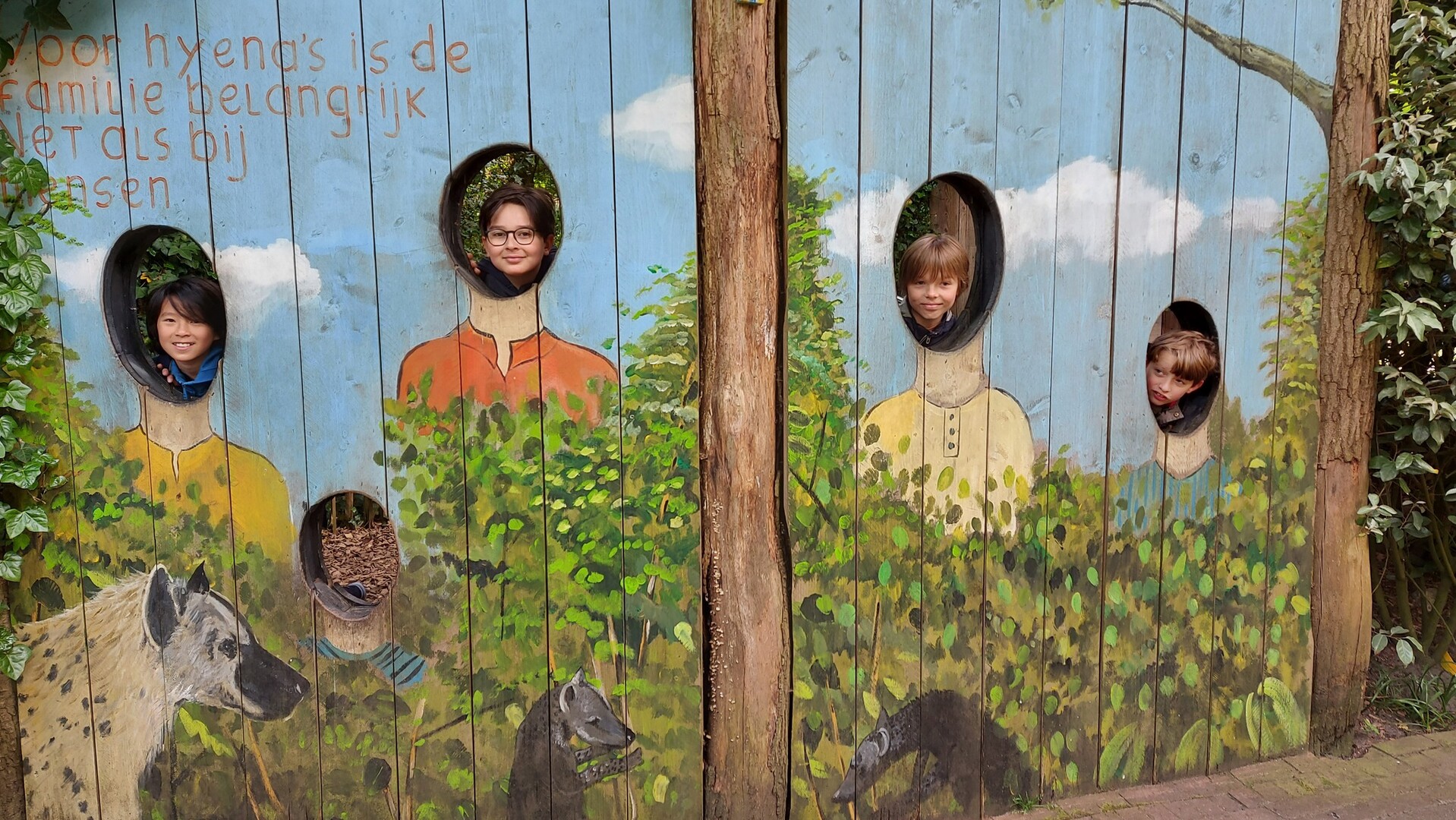 DierenPark Amersfoort